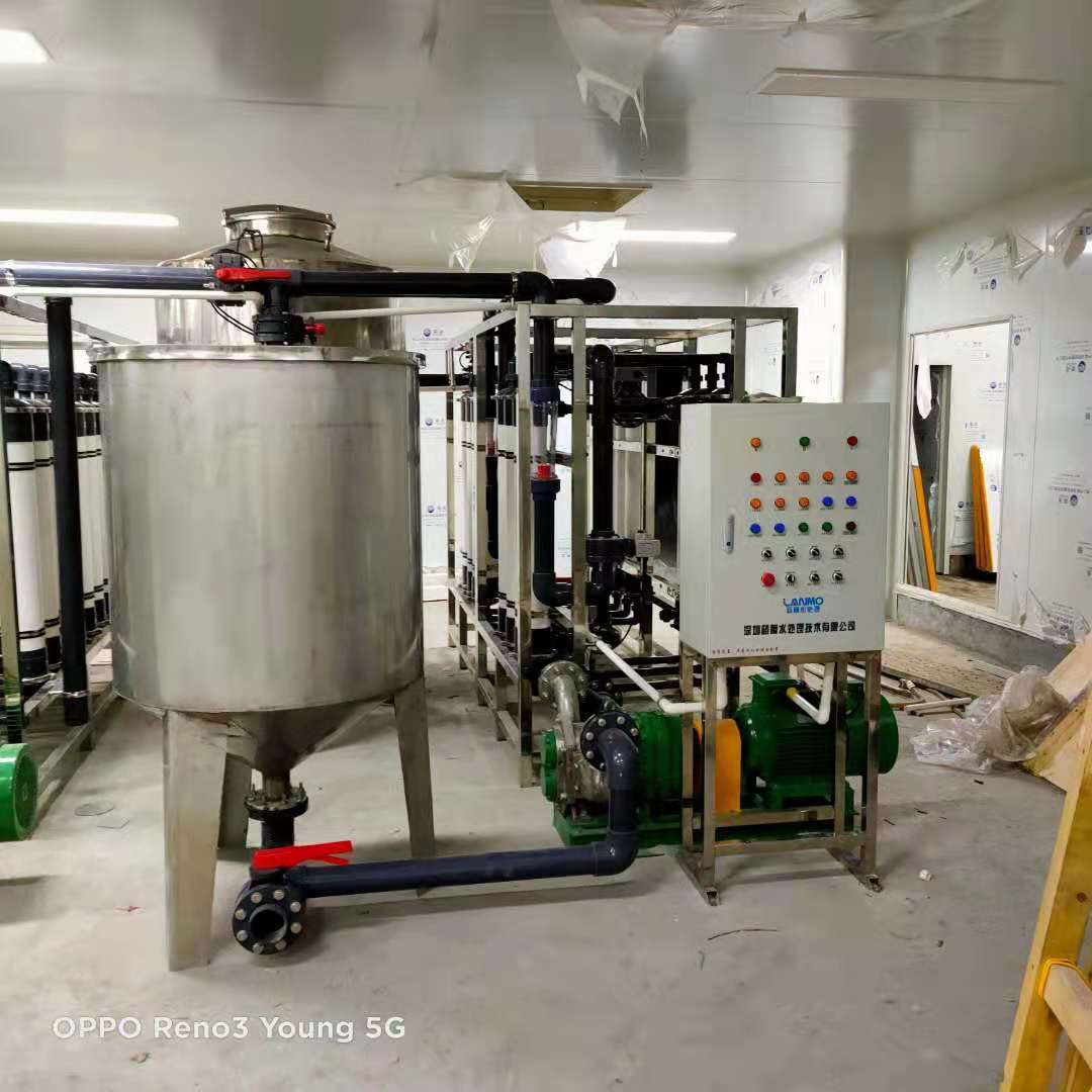 超純水系統 (7).jpg