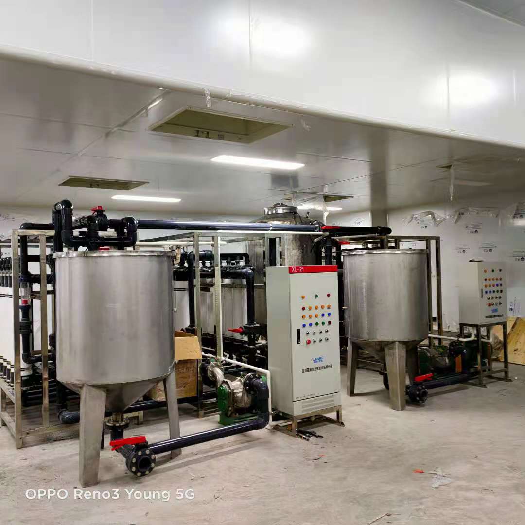 超純水系統(tǒng) (1).jpg