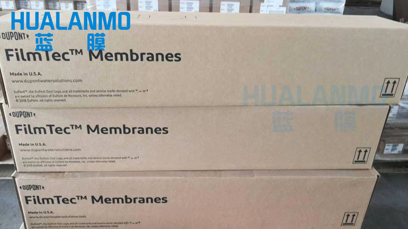 處理井水水質(zhì)可用哪些水處理耗材？