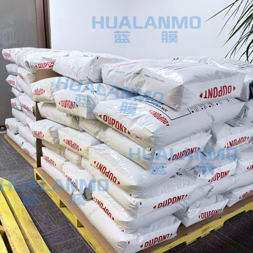 純水系統(tǒng)中可使用杜邦MB20樹脂