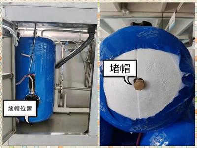 商用凈水設備,保養(yǎng)防凍,冬季,藍創(chuàng)沃特